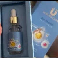 سرم مغذی پوست ۱۵ کاره لاکچری کوین (اصل)