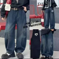 دنیای شلوار  بچه.  ..  قشم