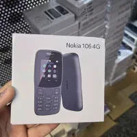 طرح تعویض نوکیا سوخته شما با نوکیا اکبند