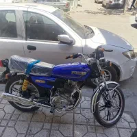 موتور هندا ۲۰۰ پیشرو