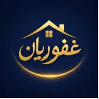 اجاره مغازه ۲۴ متر منطقه یک