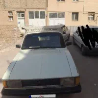 وانت تلفنی خلیلی