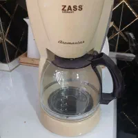قهوه جوش زاس آلمان