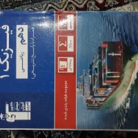 کتاب ابی فیزیک دهم ریاضی فیزیک