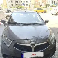 برلیانس h230