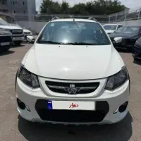 کوییک بی رنگ بی ضربه