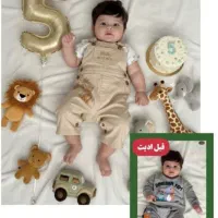 آتلیه آنلاین(رویایی)