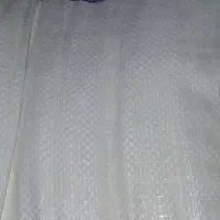 ارد