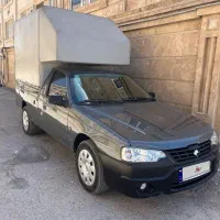 اریسان ۲ مدل ۱۴۰۳