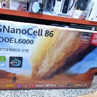 تلویزیون LG نو نو