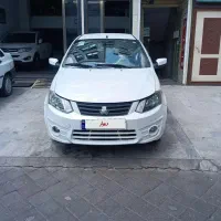 ساینا