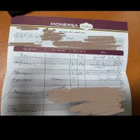 تخت دو نفره به همراه تشک