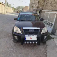 ام وی ام ایکس 33