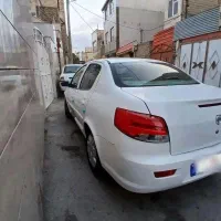رانا پلاس
