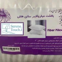 بالشت طبی میکروفایبر اصل (ضد خرو‌پف ودیسک)