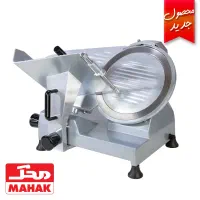 کالباس‌بر محک تیغه ۲۷/۵ و ۳۰