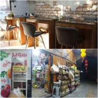 استخدام فوری کار در فروشگاه امیران وکافه هیچ