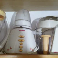 آسیاب سه کاره