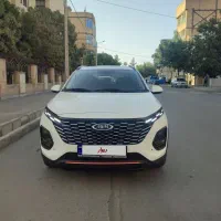 x33کراس.دنده