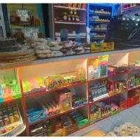 فروش سوپر مارکت سجاد
