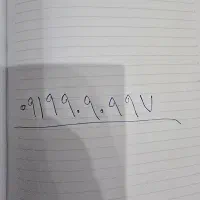 خط همراه اول  یک سال خاموشه