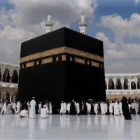 فیش حج تمتع