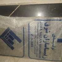تخته رو کابینتی اصل جنس