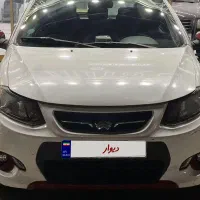 کوییک r
