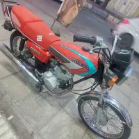 هندا پلاک ملی سالم بابیمه میبد