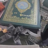دعانویس