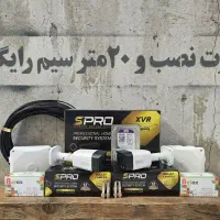 دوربین مداربسته با 20متر سیم حفاظ کالا/نصب رایگان