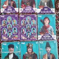 کیمدی|کلکسیون و سرگرمی|جیرفت, |دیوار