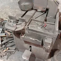 اره اتیشی