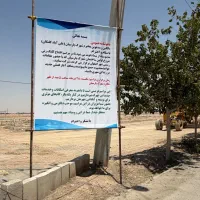 ۲۸۶مترزمین علی ابادکلنگان ۲نبش خیابان تجاری