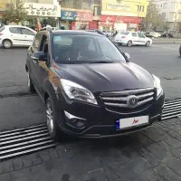 چانگان 97 بیرنگ