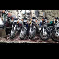 موتور مزاییده