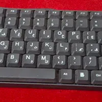 کیبورد ساده و کاربردی