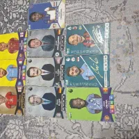 کیمدی۲۰۲۵و۲۰۲۶