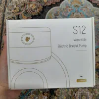 شیردوش برقی پرتابل S12
