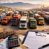 موسسه باربری تریلی لبه بارنامه دولتی کامیون جفت تک