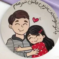 کادوی روز مرد|مجسمه، تندیس، ماکت|یزد, |دیوار