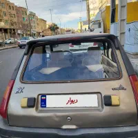 رنو pk سالم