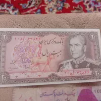 پول کلکسیونی  کیفیت بانکی