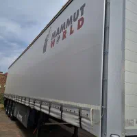کانتین ماموت صفر 1405