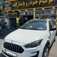 اطلس اس صفر اطلس جی رنگبندی مدل ۱۴۰۴ و ۴۰۵