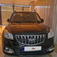 هایما S7 پرو ۴۰۴