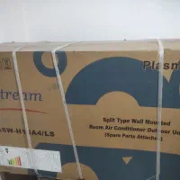 اسپیلت استریم باموتور میتسوبیشی18000