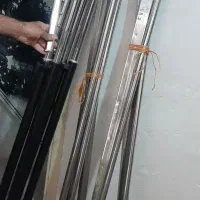 رگال