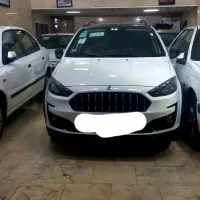 اطلس gصفر ۱۴۰۴