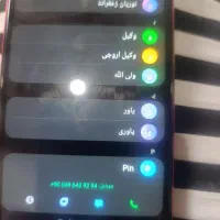 سیم کارت دایمی